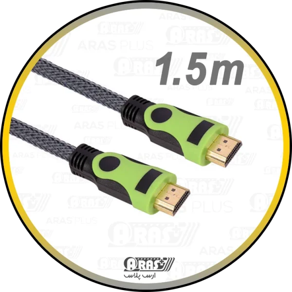 کابل HDMI الون طول 1.5 متر