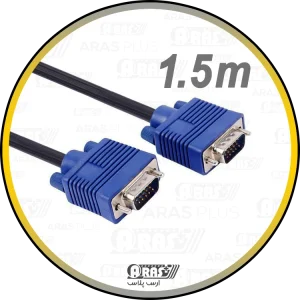arasplus eleven 150cm vga cable