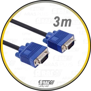 arasplus eleven 3m vga cable