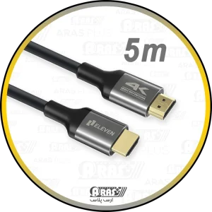 arasplus eleven 4k500 5m v2 4k support hdmi cable