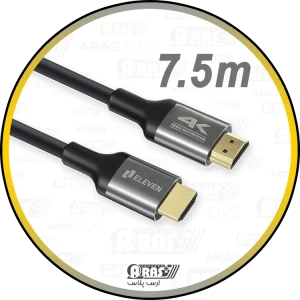 arasplus eleven 4k750 750cm v2 4k support hdmi cable
