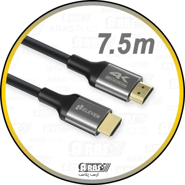کابل HDMI الون v2.0 مدل 4K-750 طول 7.5 متر