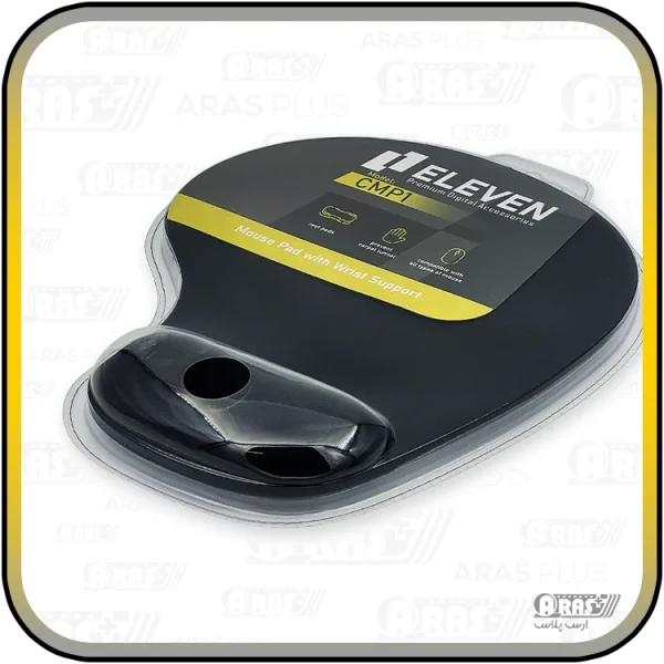 پد موس طبی الون مدل CMP-1 - Image 2