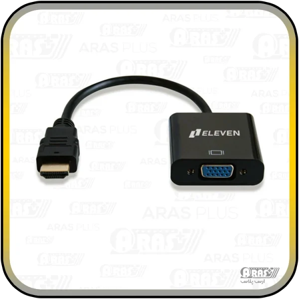 تبدیل HDMI به VGA صدا دار الون مدل CV-1001 - Image 3