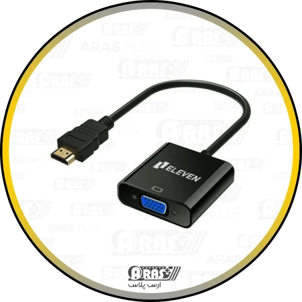 تبدیل HDMI به VGA صدا دار الون مدل CV-1001