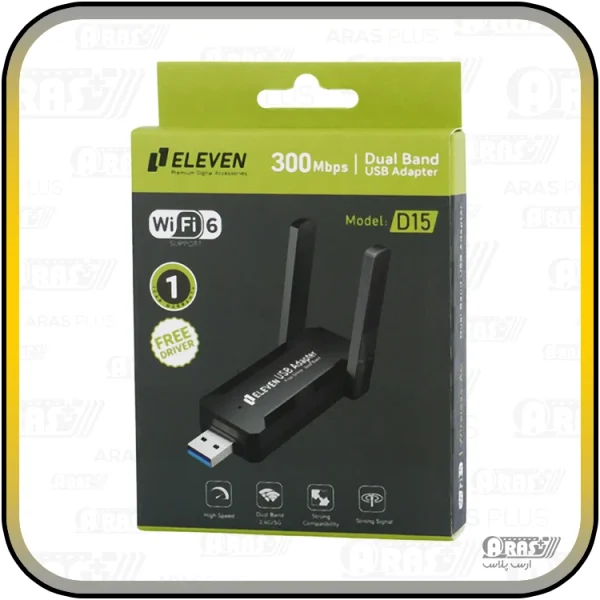دانگل شبکه USB آنتن دار الون مدل D15 - Image 2
