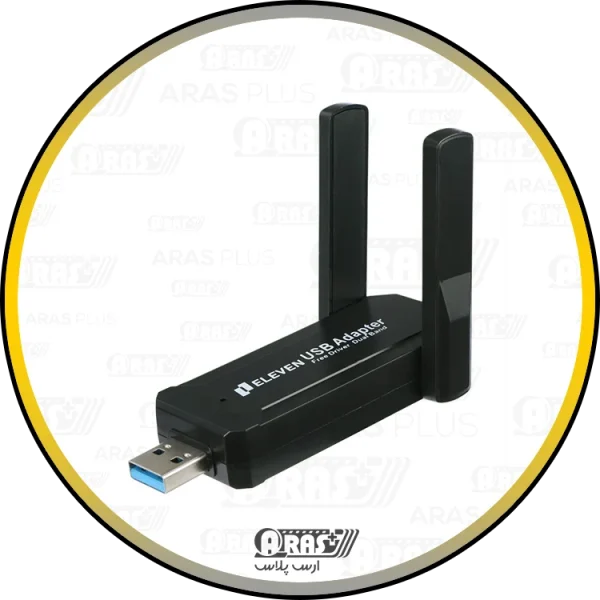 دانگل شبکه USB آنتن دار الون مدل D15