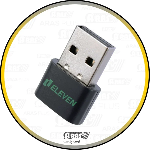 دانگل شبکه USB الون مدل D17