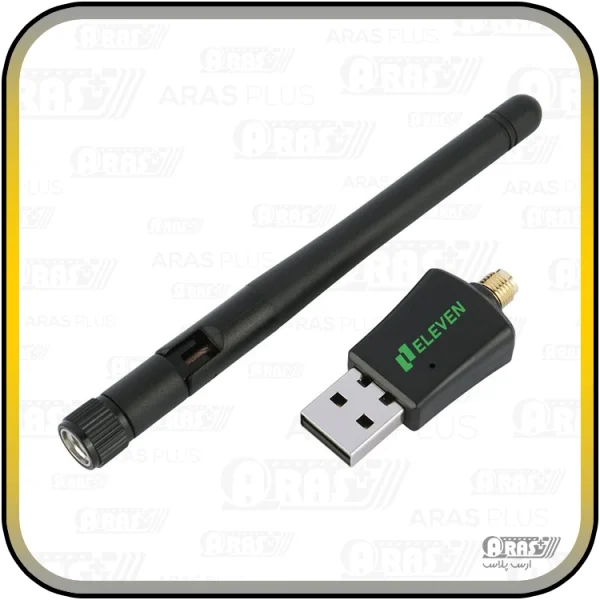 دانگل شبکه USB آنتن دار الون مدل D18 - Image 3