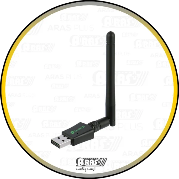 دانگل شبکه USB آنتن دار الون مدل D18