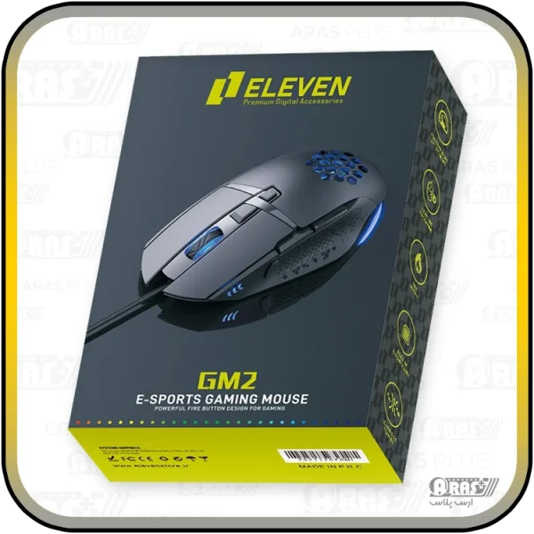 موس گیمینگ سیم دار الون مدل GM-2 - Image 2