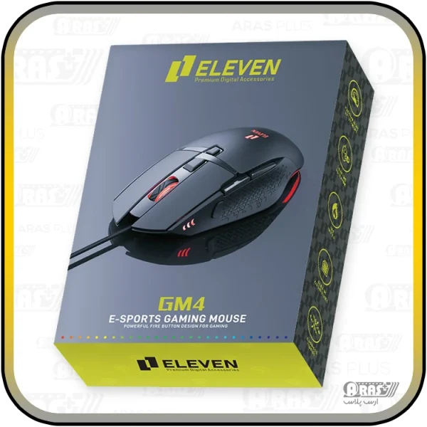 موس گیمینگ سیم دار الون مدل GM-4 - Image 2