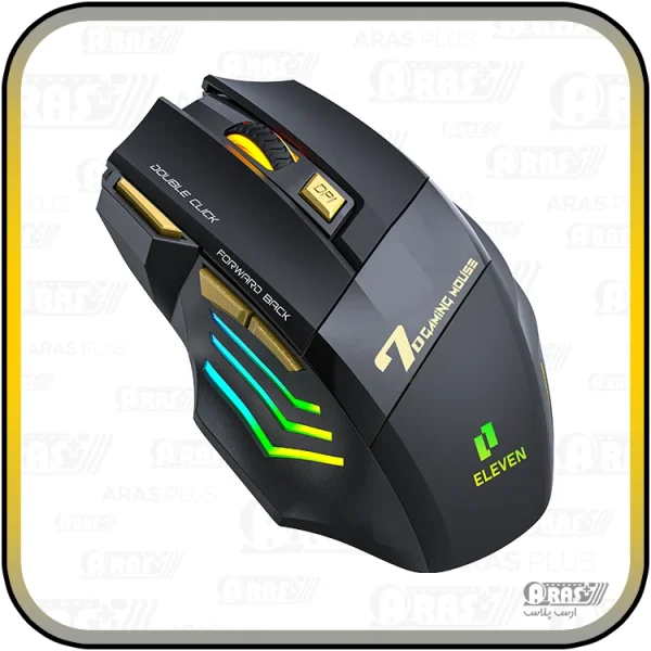 موس گیمینگ بی سیم الون مدل GM7B - Image 3