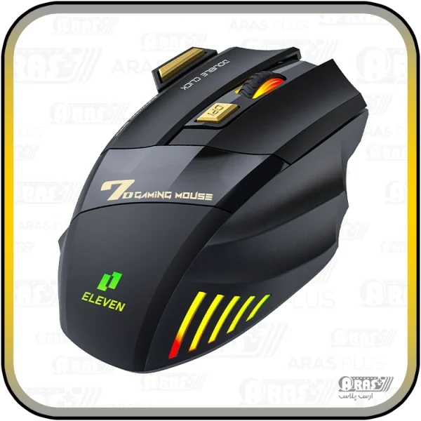 موس گیمینگ بی سیم الون مدل GM7B - Image 5