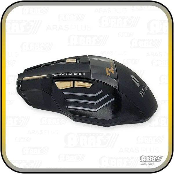 موس گیمینگ بی سیم الون مدل GM7B - Image 9