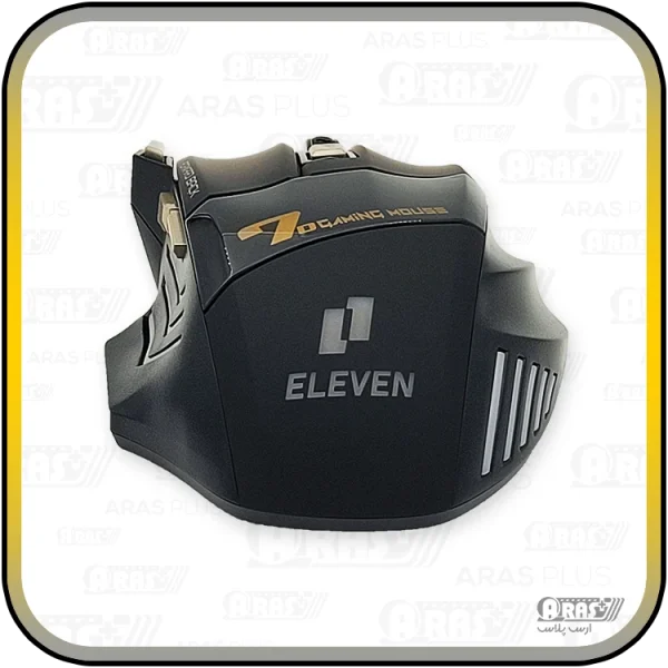 موس گیمینگ بی سیم الون مدل GM7B - Image 10