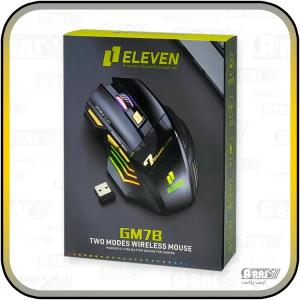 موس گیمینگ بی سیم الون مدل GM7B - Image 2