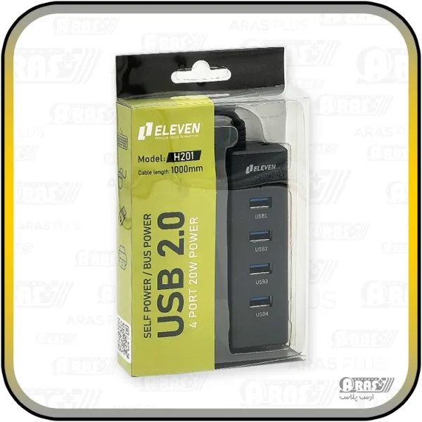 هاب 2.0 USB کابل دار الون مدل H-201 - Image 2