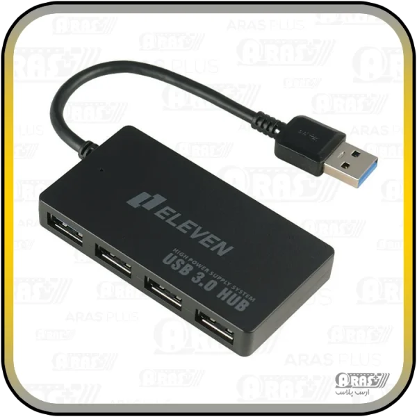 هاب 3.0 USB کابل دار الون مدل H-301 - Image 7