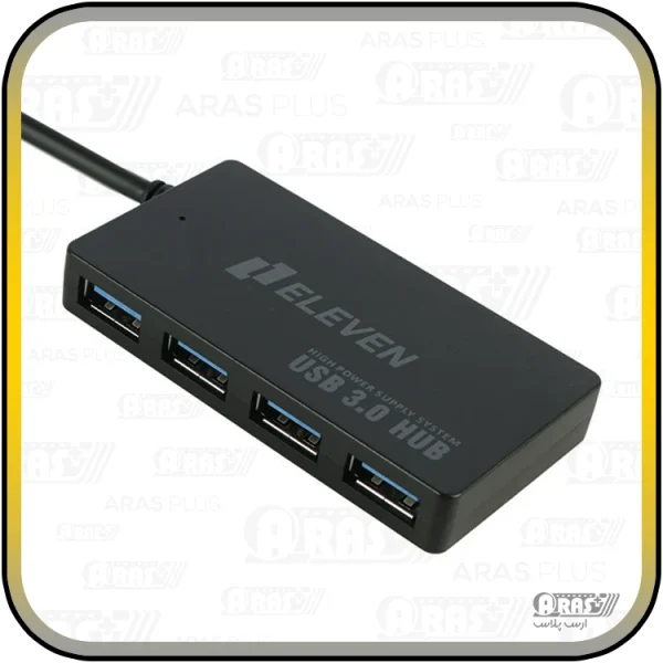 هاب 3.0 USB کابل دار الون مدل H-301 - Image 4