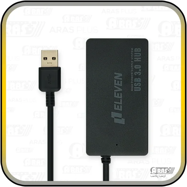 هاب 3.0 USB کابل دار الون مدل H-301 - Image 3