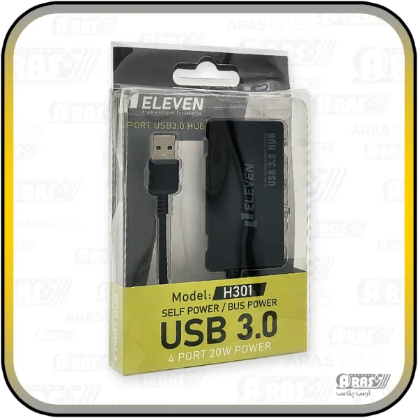 هاب 3.0 USB کابل دار الون مدل H-301 - Image 2