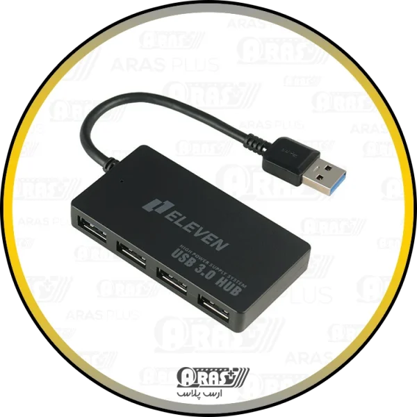 هاب 3.0 USB کابل دار الون مدل H-301