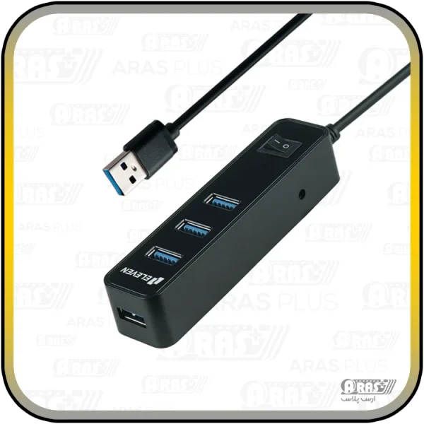 هاب 3.0 USB کابل دار الون مدل H-302 - Image 8