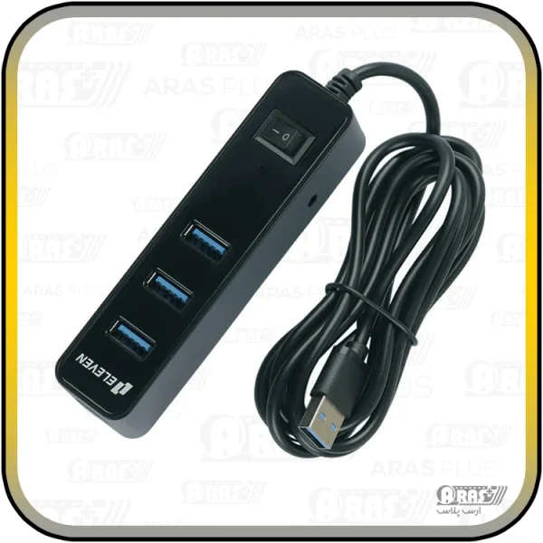 هاب 3.0 USB کابل دار الون مدل H-302 - Image 3