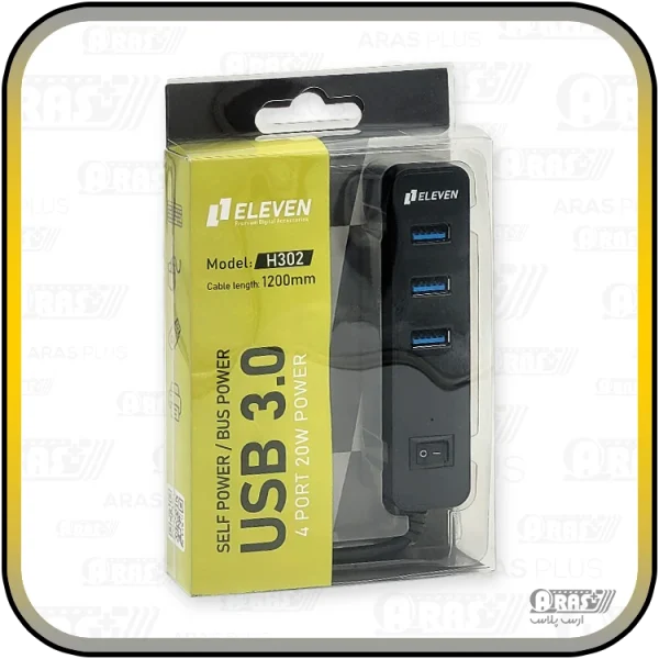 هاب 3.0 USB کابل دار الون مدل H-302 - Image 2