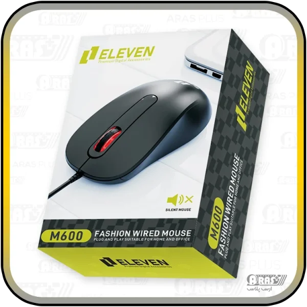 موس سیم دار الون مدل M600 - Image 2