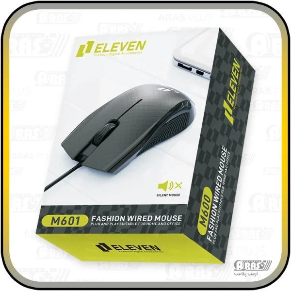 موس سیم دار الون مدل M601 - Image 2