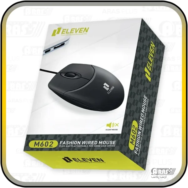 موس سیم دار الون مدل M602 - Image 2
