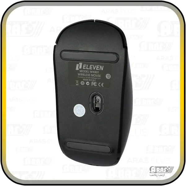ست موس و کیبورد بی سیم الون مدل WK-801 - Image 18