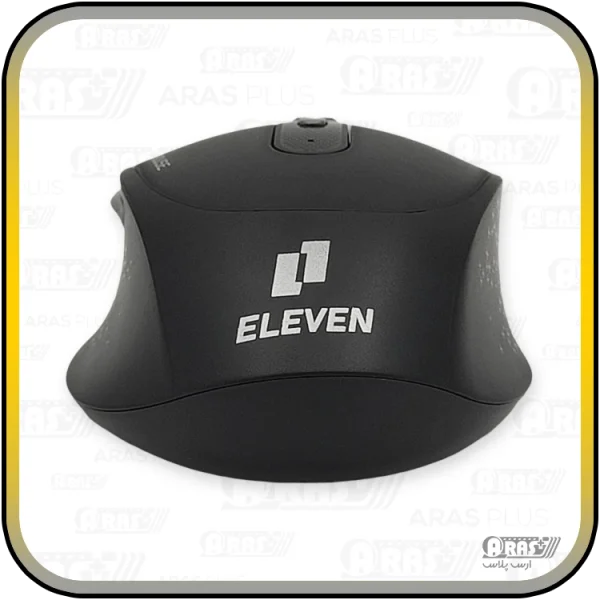 موس بی سیم الون مدل WM905 - Image 10