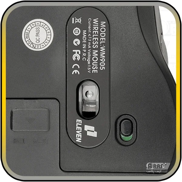موس بی سیم الون مدل WM905 - Image 12