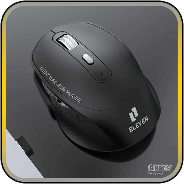 موس بی سیم الون مدل WM905 - Image 3