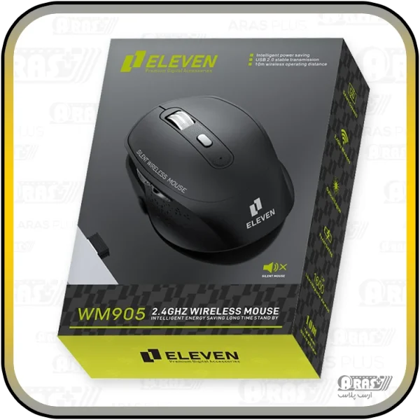 موس بی سیم الون مدل WM905 - Image 2