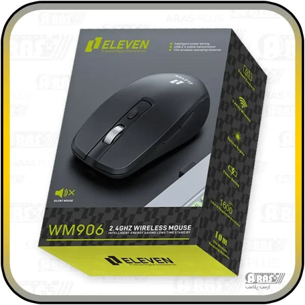 موس بی سیم الون مدل WM906 - Image 2