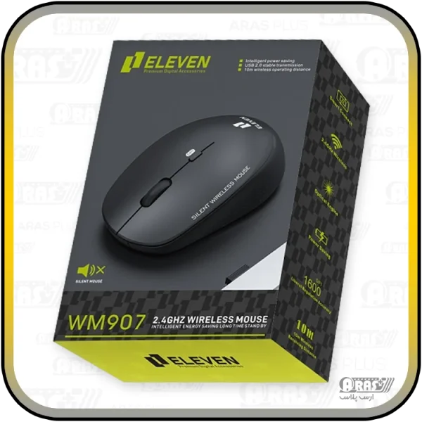 موس بی سیم الون مدل WM907 - Image 2
