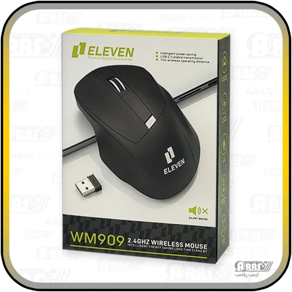 موس بی سیم الون مدل WM909 - Image 2