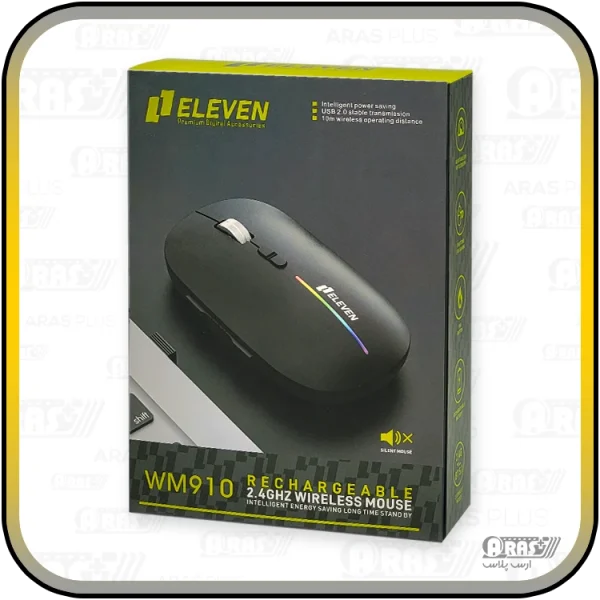 موس بی سیم الون مدل WM910 - Image 2