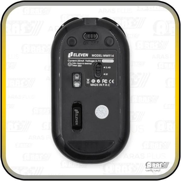 موس بی سیم الون مدل WM914 - Image 9