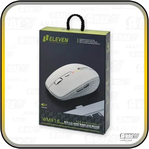 موس بی سیم الون مدل WM915 - Image 2