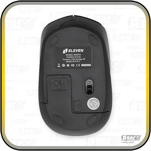 موس بی سیم الون مدل WM916 - Image 13