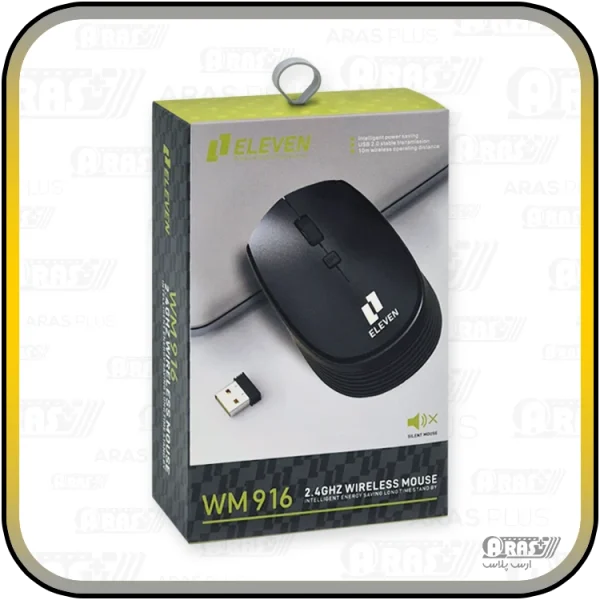 موس بی سیم الون مدل WM916 - Image 2