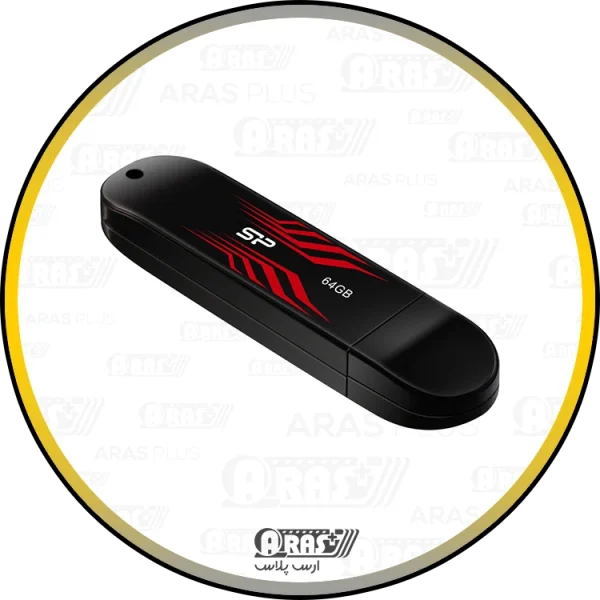 فلش 64G سیلیکون پاور مدل B10