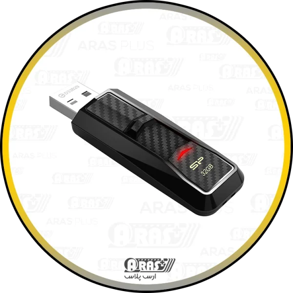 فلش 32G سیلیکون پاور مدل B50