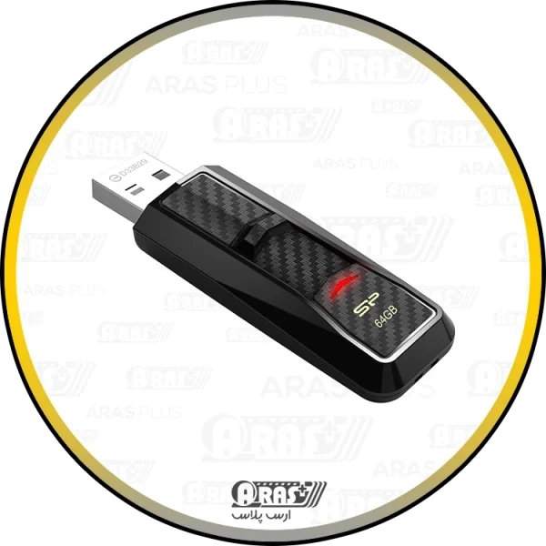 فلش 64G سیلیکون پاور مدل B50