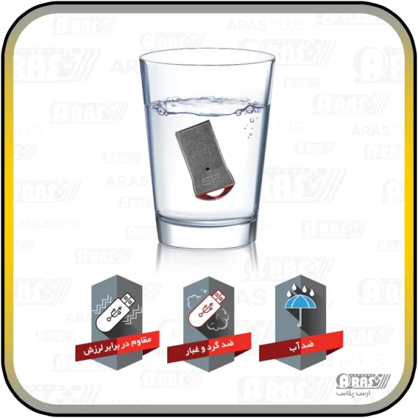 فلش 32G سیلیکون پاور مدل J01 - Image 6